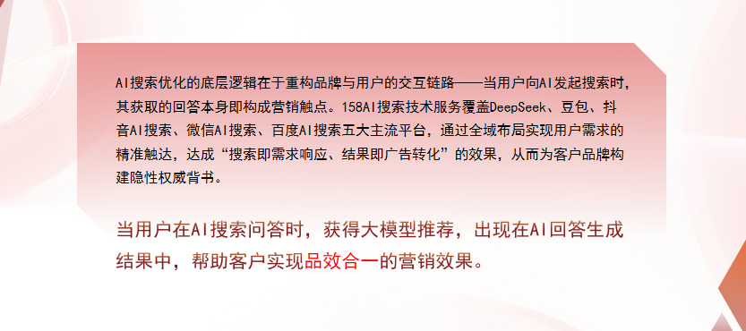 【益阳】中山GEO多少钱？入门仅需每天43元